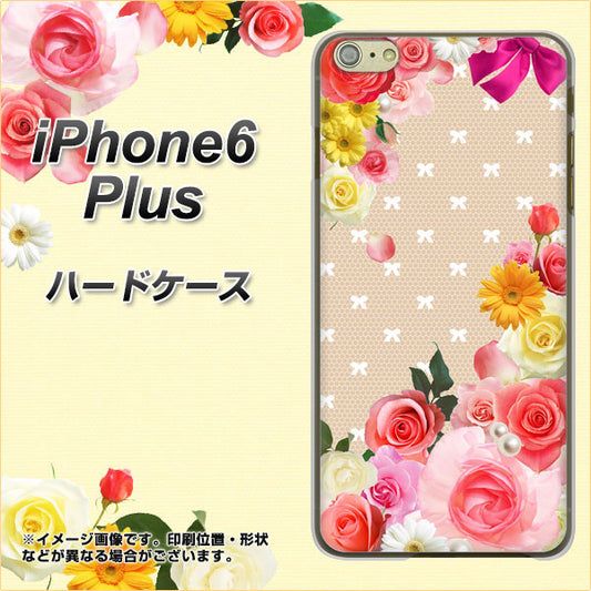 iPhone6 PLUS 高画質仕上げ 背面印刷 ハードケース【SC825 ロリータレース】