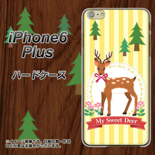 iPhone6 PLUS 高画質仕上げ 背面印刷 ハードケース【SC826 森の鹿】