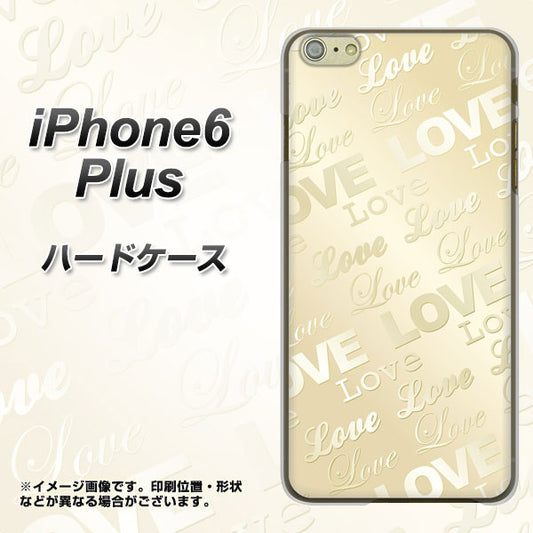 iPhone6 PLUS 高画質仕上げ 背面印刷 ハードケース【SC840 エンボス風LOVEリンク（ヌーディーベージュ）】