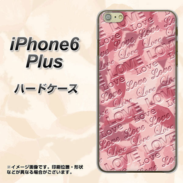 iPhone6 PLUS 高画質仕上げ 背面印刷 ハードケース【SC844 フラワーヴェルニLOVE（ローズヴェルール）】
