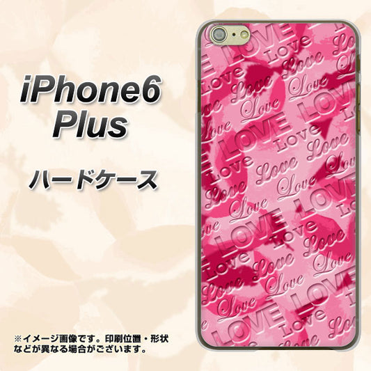 iPhone6 PLUS 高画質仕上げ 背面印刷 ハードケース【SC845 フラワーヴェルニLOVE濃いピンク（ローズアンディアン）】