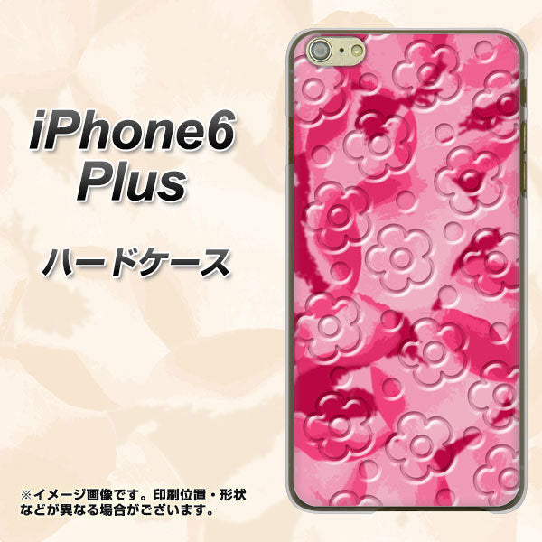 iPhone6 PLUS 高画質仕上げ 背面印刷 ハードケース【SC847 フラワーヴェルニ花濃いピンク（ローズアンディアン）】