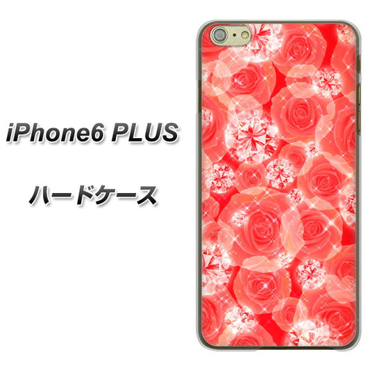 iPhone6 PLUS 高画質仕上げ 背面印刷 ハードケース【VA816 ダイヤモンドとバラ】