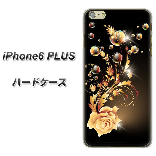 iPhone6 PLUS 高画質仕上げ 背面印刷 ハードケース【VA823 気高きバラ】