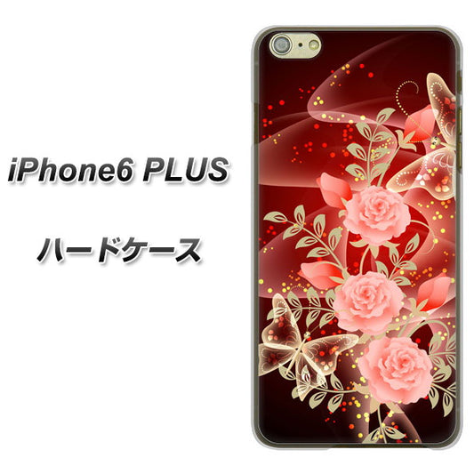 iPhone6 PLUS 高画質仕上げ 背面印刷 ハードケース【VA824 魅惑の蝶とピンクのバラ】