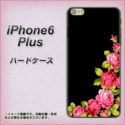 iPhone6 PLUS 高画質仕上げ 背面印刷 ハードケース【VA826 バラのフレーム(黒)】