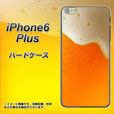 iPhone6 PLUS 高画質仕上げ 背面印刷 ハードケース【VA855 ジョッキ生(ビール)】
