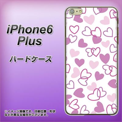 iPhone6 PLUS 高画質仕上げ 背面印刷 ハードケース【VA928 ハートがいっぱい パープル】