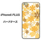 iPhone6 PLUS 高画質仕上げ 背面印刷 ハードケース【VA959 重なり合う花　オレンジ】