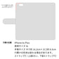 iPhone6s PLUS スマホケース 手帳型 フリンジ風 ストラップ付 フラワーデコ
