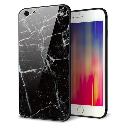 iPhone6s PLUS 強化ガラス＆TPUスマホケース ガラプリ【KM867 大理石BK】