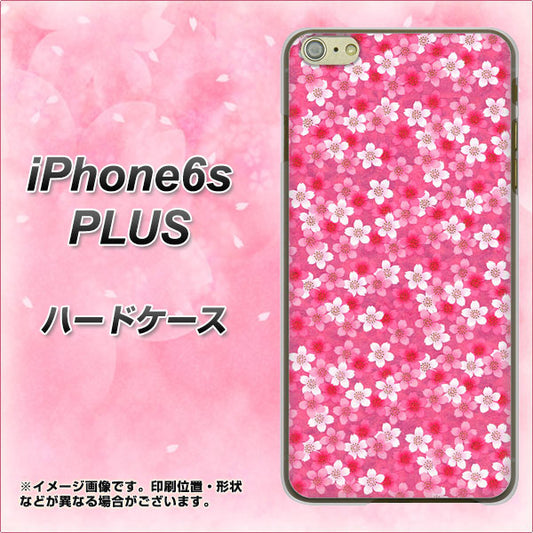 iPhone6s PLUS 高画質仕上げ 背面印刷 ハードケース【065 さくら】