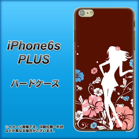 iPhone6s PLUS 高画質仕上げ 背面印刷 ハードケース【110 ハイビスカスと少女】