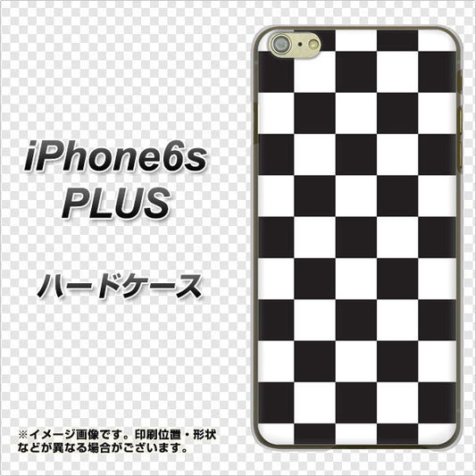 iPhone6s PLUS 高画質仕上げ 背面印刷 ハードケース【151 フラッグチェック】