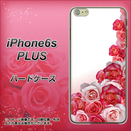 iPhone6s PLUS 高画質仕上げ 背面印刷 ハードケース【299 薔薇の壁】