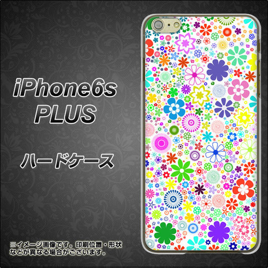 iPhone6s PLUS 高画質仕上げ 背面印刷 ハードケース【308 フラワーミックス】