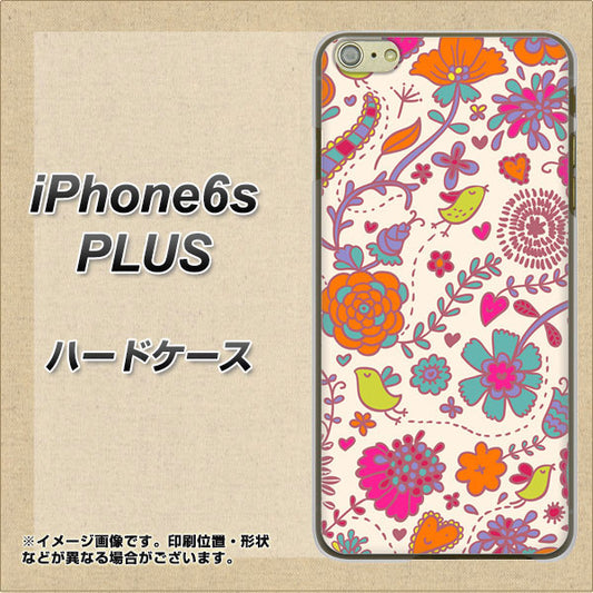 iPhone6s PLUS 高画質仕上げ 背面印刷 ハードケース【323 小鳥と花】
