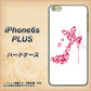 iPhone6s PLUS 高画質仕上げ 背面印刷 ハードケース【387 薔薇のハイヒール】