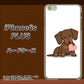 iPhone6s PLUS 高画質仕上げ 背面印刷 ハードケース【394 I love ダックス】