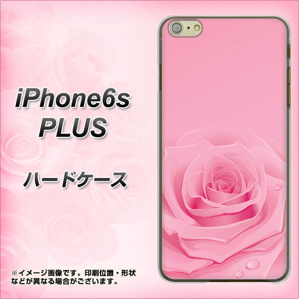 iPhone6s PLUS 高画質仕上げ 背面印刷 ハードケース【401 ピンクのバラ】