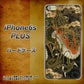 iPhone6s PLUS 高画質仕上げ 背面印刷 ハードケース【558 いかずちを纏う龍】