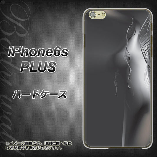 iPhone6s PLUS 高画質仕上げ 背面印刷 ハードケース【566 ボディウォール】