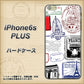 iPhone6s PLUS 高画質仕上げ 背面印刷 ハードケース【592 ＦＲＡＮＣＥ】