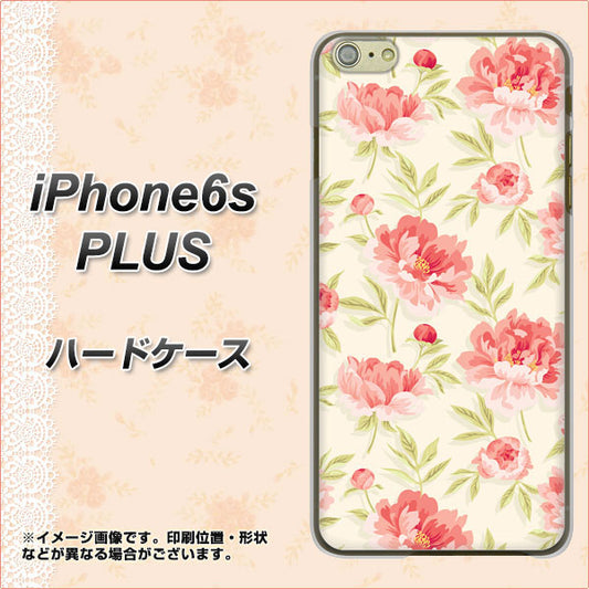 iPhone6s PLUS 高画質仕上げ 背面印刷 ハードケース【594 北欧の小花】
