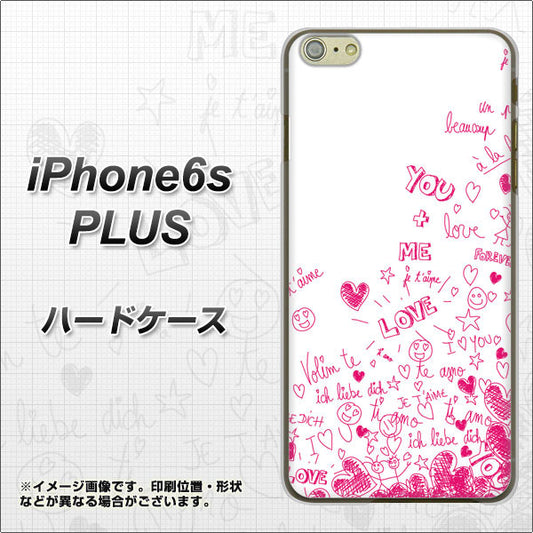 iPhone6s PLUS 高画質仕上げ 背面印刷 ハードケース【631 恋の落書き】