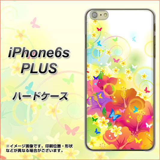 iPhone6s PLUS 高画質仕上げ 背面印刷 ハードケース【647 ハイビスカスと蝶】