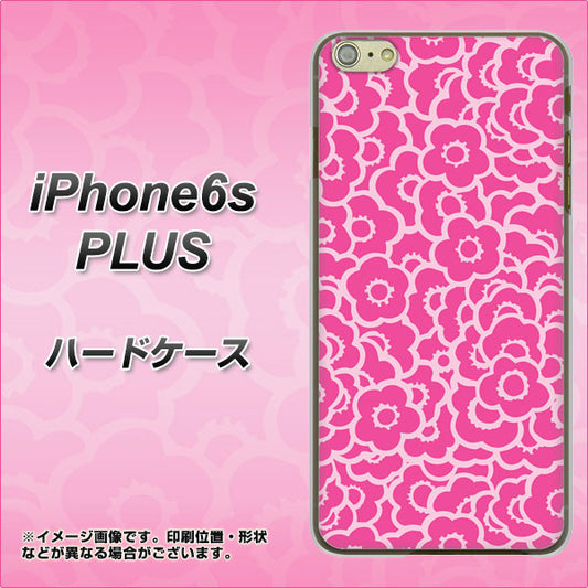 iPhone6s PLUS 高画質仕上げ 背面印刷 ハードケース【716 ピンクフラワー】