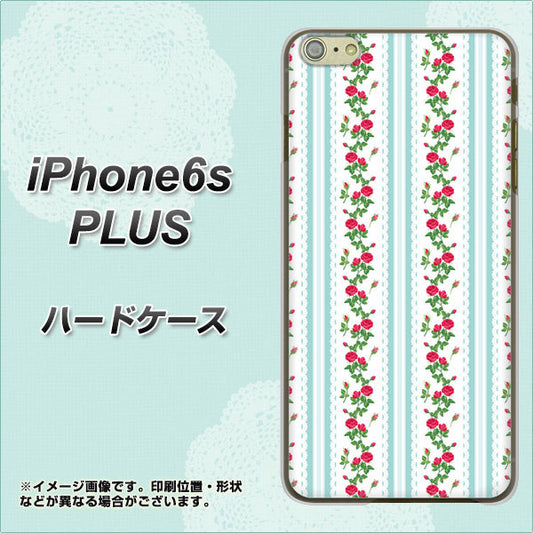 iPhone6s PLUS 高画質仕上げ 背面印刷 ハードケース【744 イングリッシュガーデン（ブルー）】
