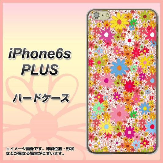 iPhone6s PLUS 高画質仕上げ 背面印刷 ハードケース【746 花畑A】