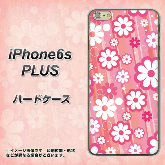 iPhone6s PLUS 高画質仕上げ 背面印刷 ハードケース【751 マーガレット（ピンク系）】