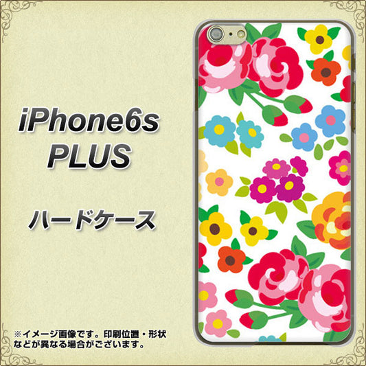 iPhone6s PLUS 高画質仕上げ 背面印刷 ハードケース【776 5月のフラワーガーデン】