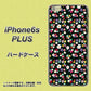 iPhone6s PLUS 高画質仕上げ 背面印刷 ハードケース【778 マイクロリバティプリントBK】