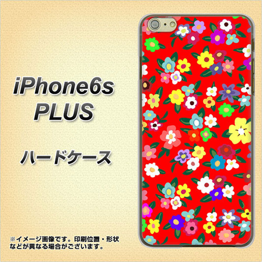 iPhone6s PLUS 高画質仕上げ 背面印刷 ハードケース【780 リバティプリントRD】
