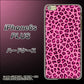 iPhone6s PLUS 高画質仕上げ 背面印刷 ハードケース【1066 ヒョウ柄ベーシックSピンク】