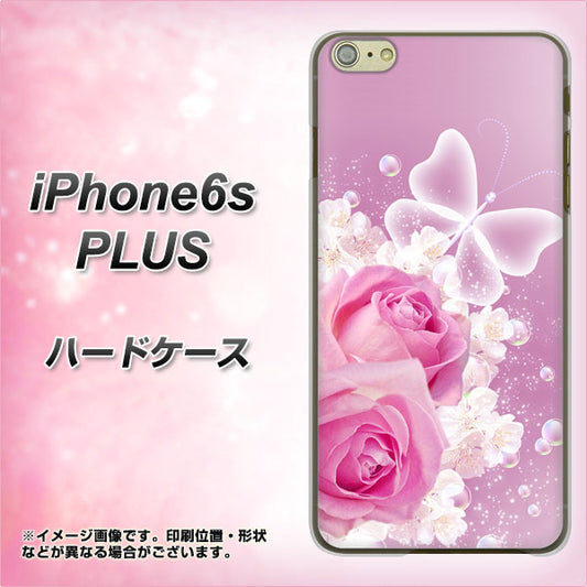 iPhone6s PLUS 高画質仕上げ 背面印刷 ハードケース【1166 ローズロマンス】