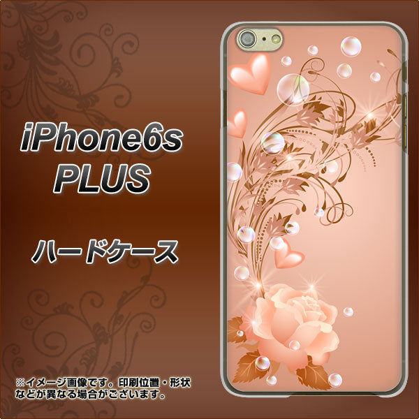 iPhone6s PLUS 高画質仕上げ 背面印刷 ハードケース【1178 ラブリーローズ】