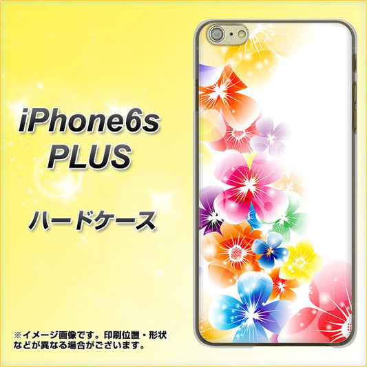 iPhone6s PLUS 高画質仕上げ 背面印刷 ハードケース【1209 光と花】