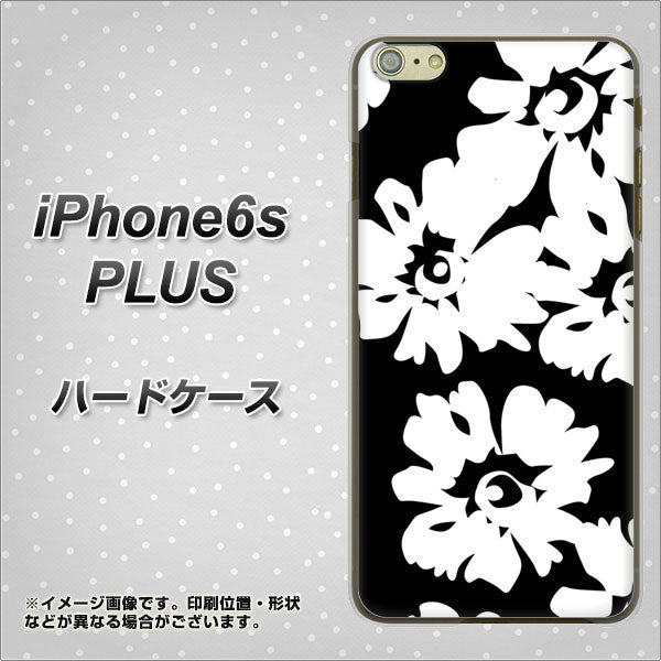 iPhone6s PLUS 高画質仕上げ 背面印刷 ハードケース【1215 モダンフラワー】