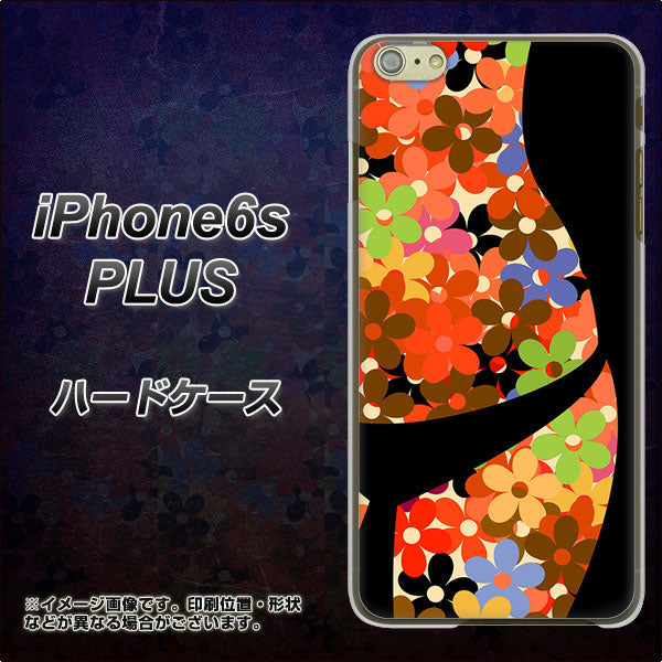 iPhone6s PLUS 高画質仕上げ 背面印刷 ハードケース【1258 フラワーボディ】