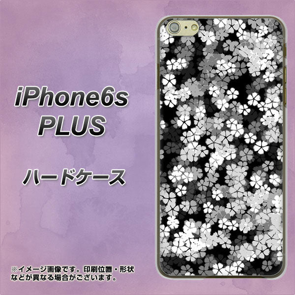iPhone6s PLUS 高画質仕上げ 背面印刷 ハードケース【1332 夜桜】