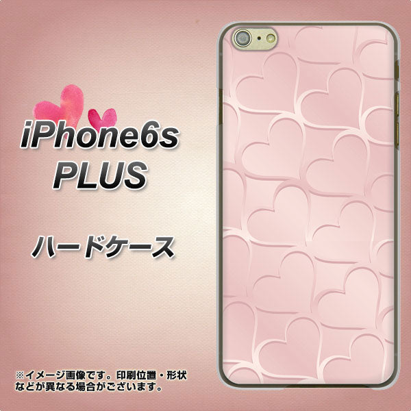 iPhone6s PLUS 高画質仕上げ 背面印刷 ハードケース【1340 かくれハート（ローズピンク）】
