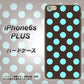 iPhone6s PLUS 高画質仕上げ 背面印刷 ハードケース【1352 シンプルビッグ水色茶】