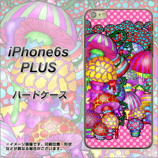 iPhone6s PLUS 高画質仕上げ 背面印刷 ハードケース【AG806 きのこ（ピンク）】