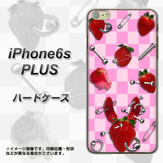 iPhone6s PLUS 高画質仕上げ 背面印刷 ハードケース【AG832 苺パンク（ピンク）】