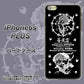 iPhone6s PLUS 高画質仕上げ 背面印刷 ハードケース【AG839 苺風雷神（黒）】