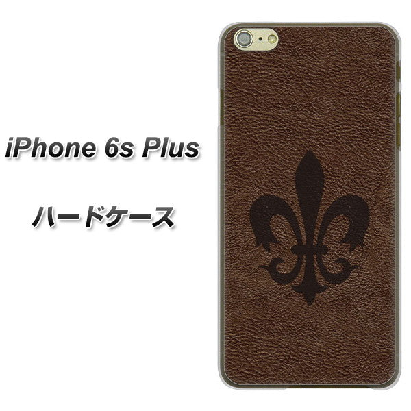 iPhone6s PLUS 高画質仕上げ 背面印刷 ハードケース【EK823  レザー風ユリ】